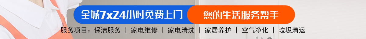 加拿大pc28预测 加拿大pc28在线预测网 极致火热优质的免费预测！加拿大28-预测|加拿大28预测-pc28预测-加拿大预测-飞飞在线预测-加拿大28预测网-专注研究!
